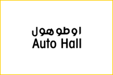 Auto Hall